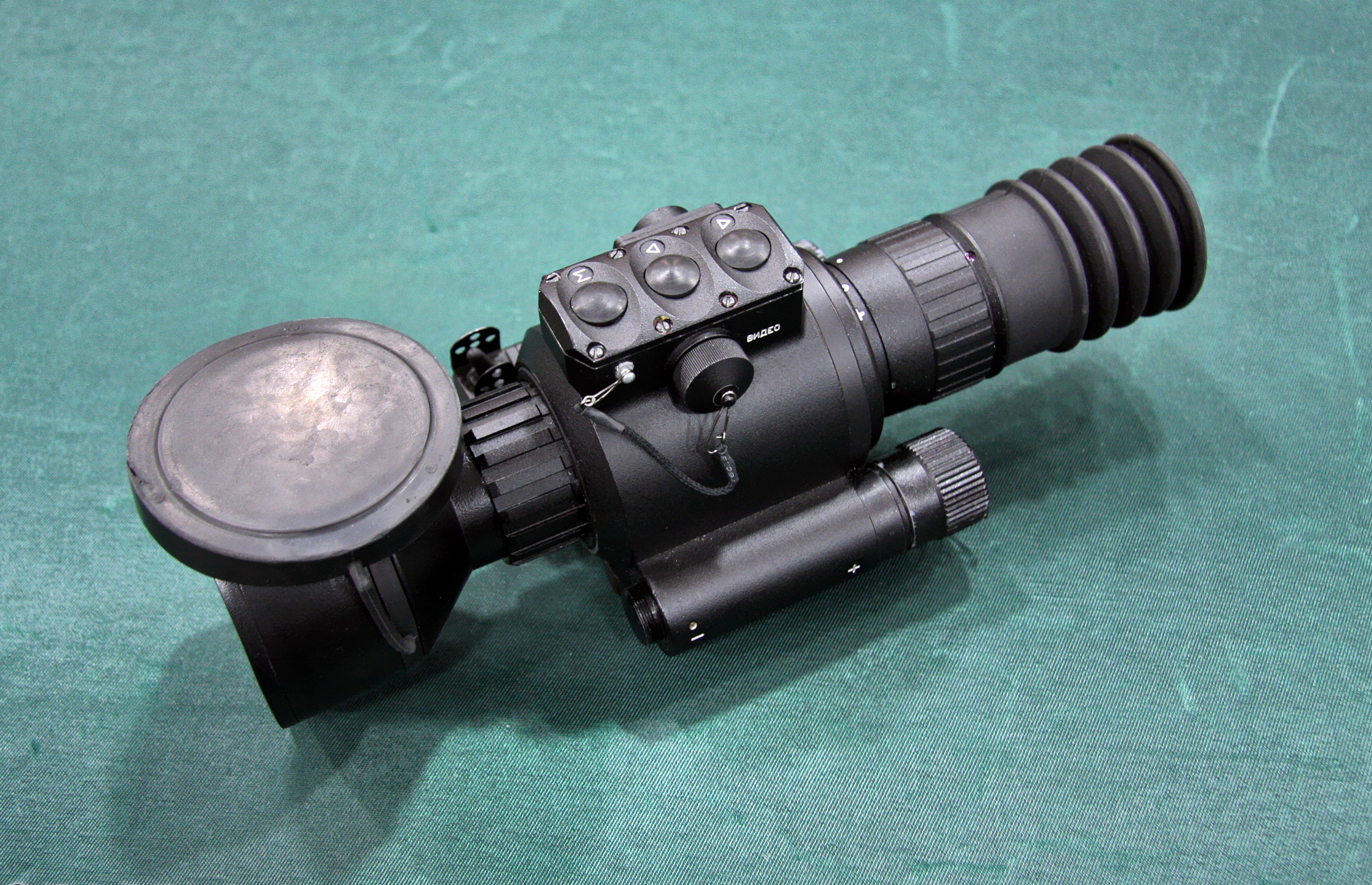 thermal imaging scope